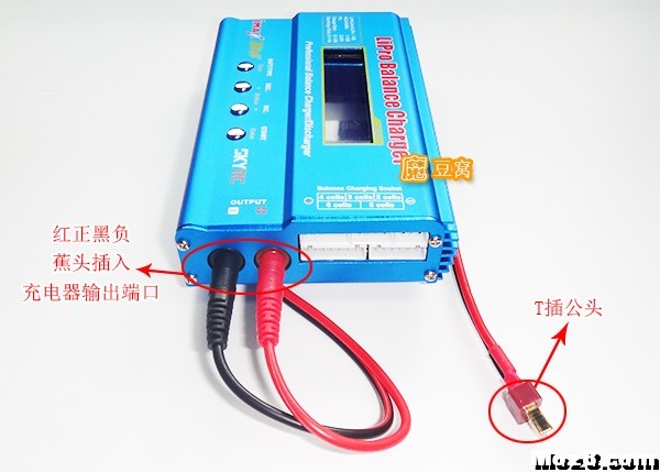 B6充电器给锂电池充放电的使用说明 电池,充电器,FUTABA,平衡充 作者:大姐大 7183 