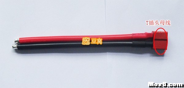 DIY电池详细实例教程 电池,充电器,DIY,多轴,平衡充 作者:飞将军 4743 