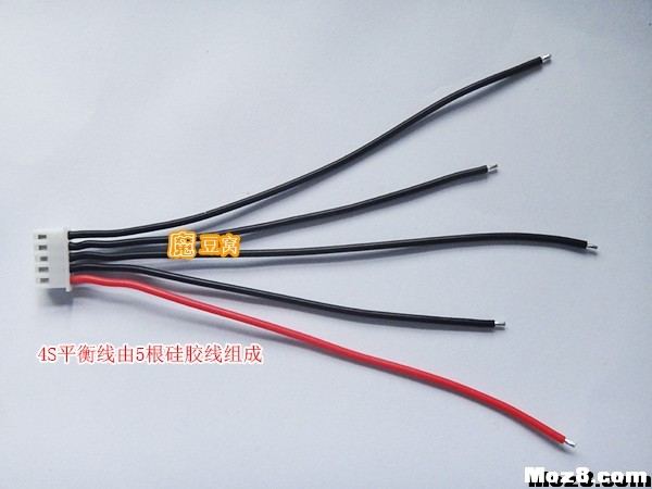 DIY电池详细实例教程 电池,充电器,DIY,多轴,平衡充 作者:飞将军 6602 