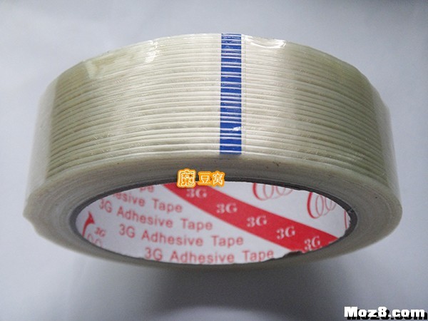 DIY电池详细实例教程 电池,充电器,DIY,多轴,平衡充 作者:飞将军 1309 
