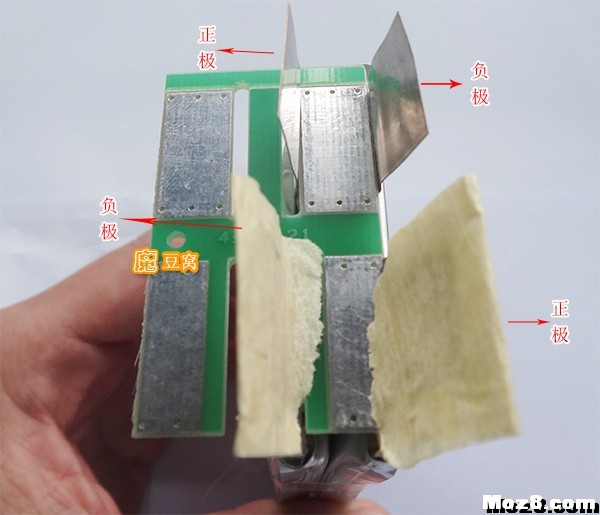 DIY电池详细实例教程 电池,充电器,DIY,多轴,平衡充 作者:飞将军 6329 