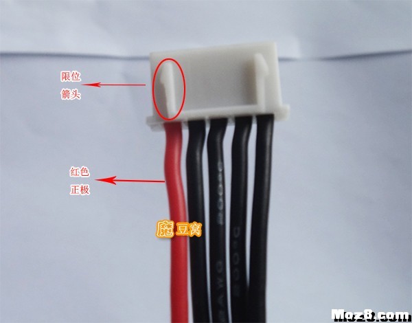 DIY电池详细实例教程 电池,充电器,DIY,多轴,平衡充 作者:飞将军 2289 