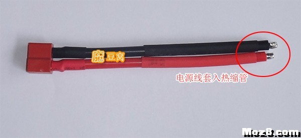 DIY电池详细实例教程 电池,充电器,DIY,多轴,平衡充 作者:飞将军 8146 