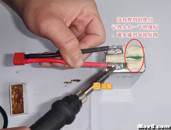 DIY电池详细实例教程 电池,充电器,DIY,多轴,平衡充 作者:飞将军 6287 