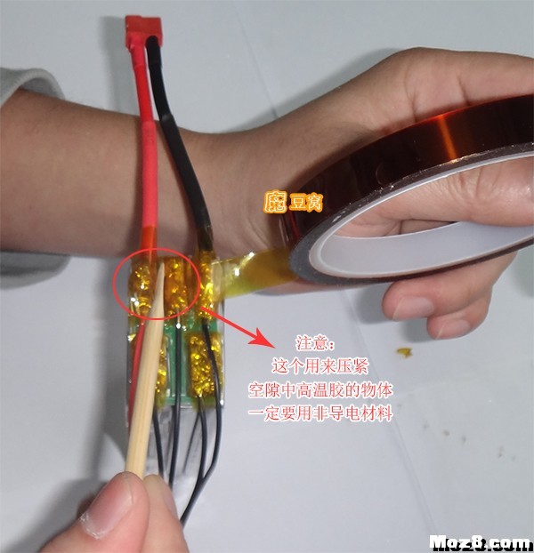 DIY电池详细实例教程 电池,充电器,DIY,多轴,平衡充 作者:飞将军 535 