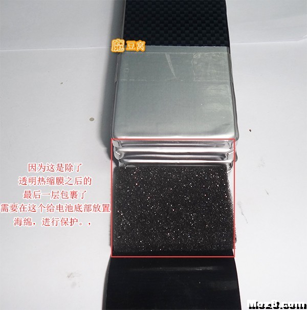 DIY电池详细实例教程 电池,充电器,DIY,多轴,平衡充 作者:飞将军 2358 