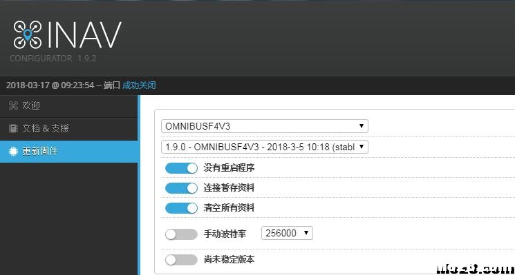 inav1.9.2中文版调参软件 中文版,中文,软件,另外,还有 作者:et1979e 9501 