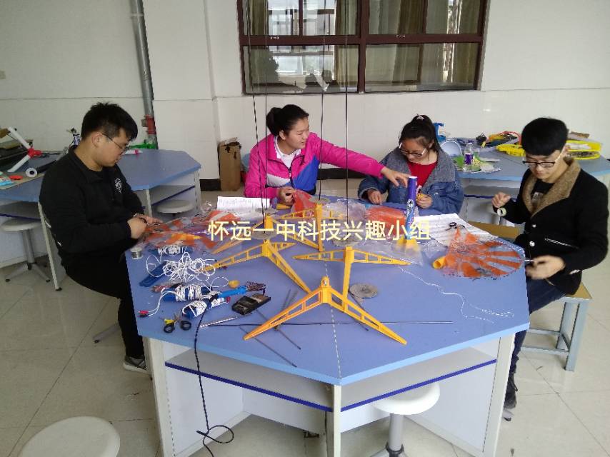 带学生玩初级航模 航模 作者:马头 9118 