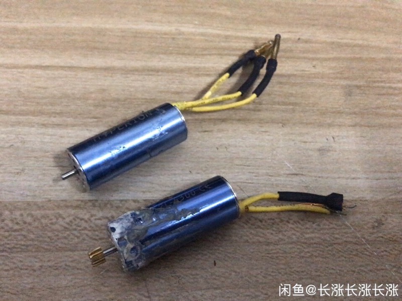 2个hyperion 1230 5300kv微型无刷内转电机 45元包邮 电机 作者:humanfucker 2959 