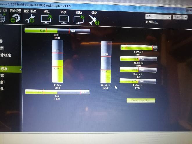 遥控器校准新手问题 遥控器 作者:819201658 6409 