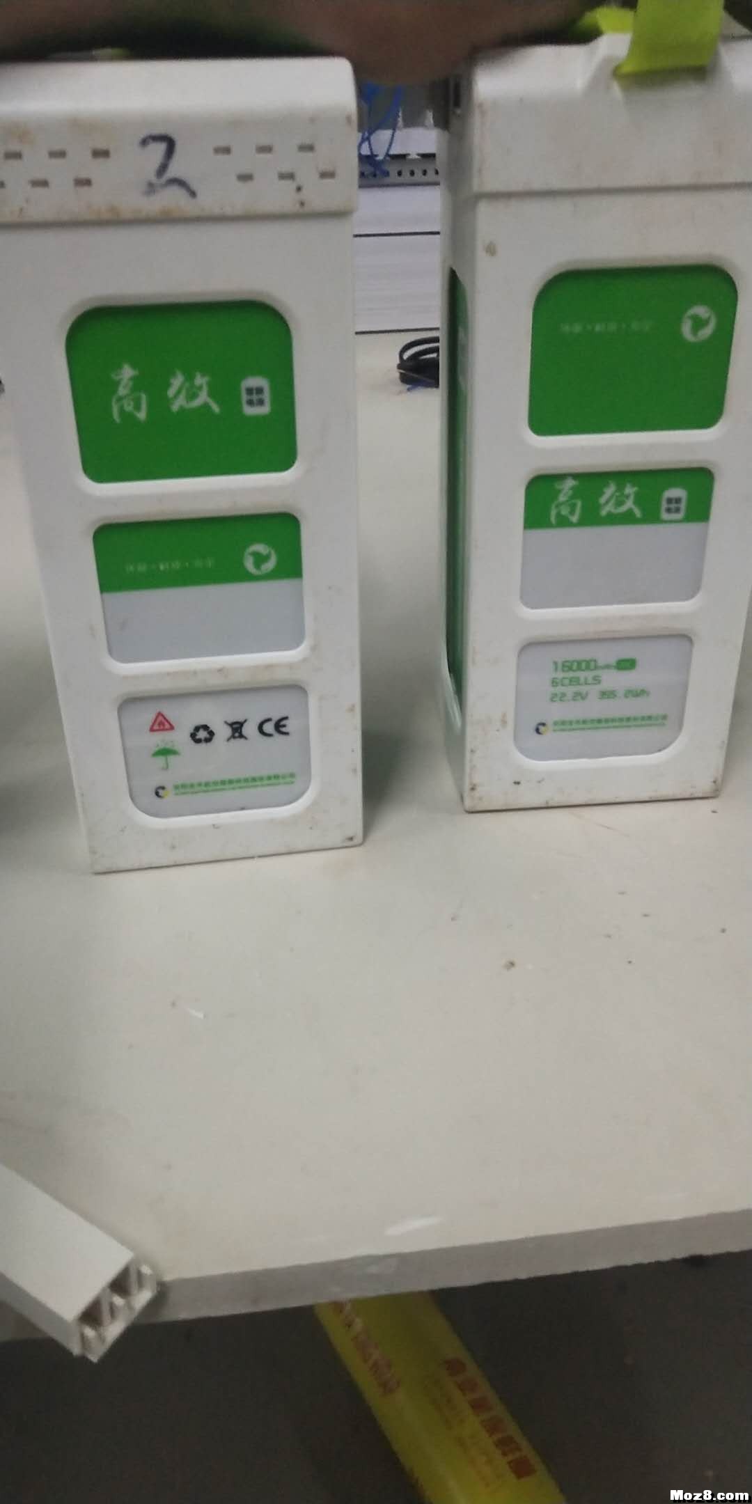 6s智能电池 16000毫安 电池,苹果6s电池容量,苹果6s电池,6s换电池,智能 作者:a2282102163 2945 
