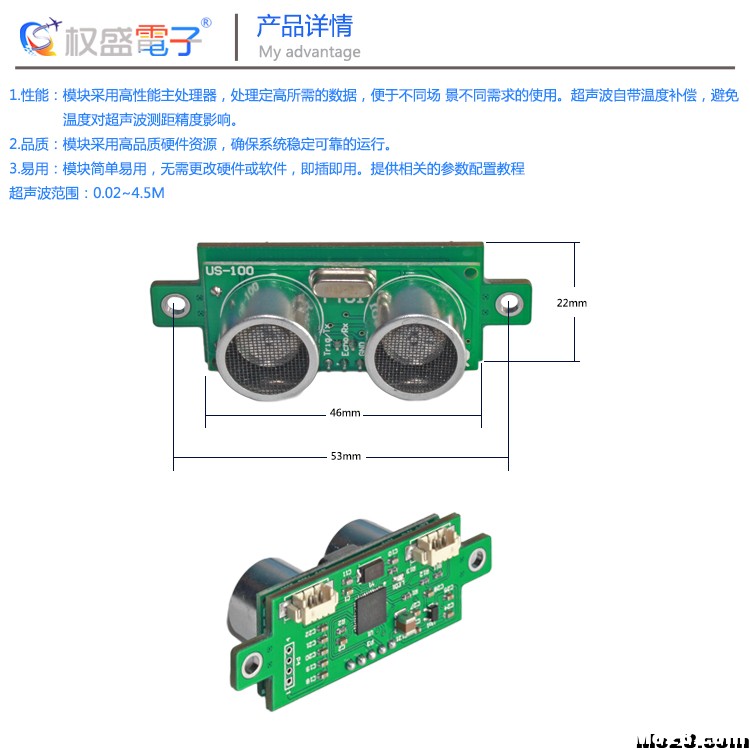 apm2.8超声波定高问题 固件,APM,GPS,jiangapm0,apm200 作者:tangri4 4259 