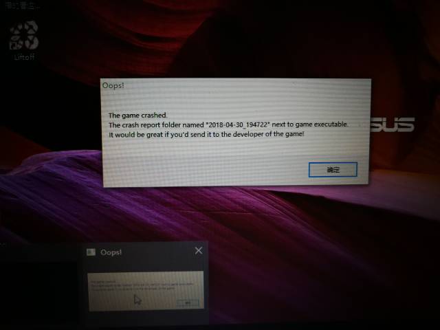 liftoff模拟器崩溃，正版steam,win10系统，请大神帮我看看怎么回事 模拟器,liftoff,liftoff怎么玩,liftoff汉化,liftoff教程 作者:luger19911219 3563 