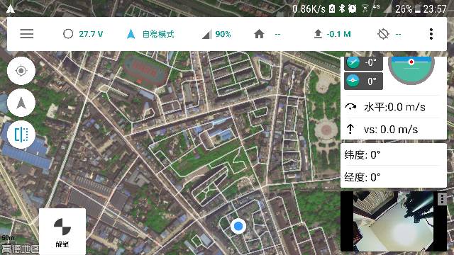 数传图传一起接收 天线,图传,遥控器,地面站,281261安 作者:知深行远 5719 