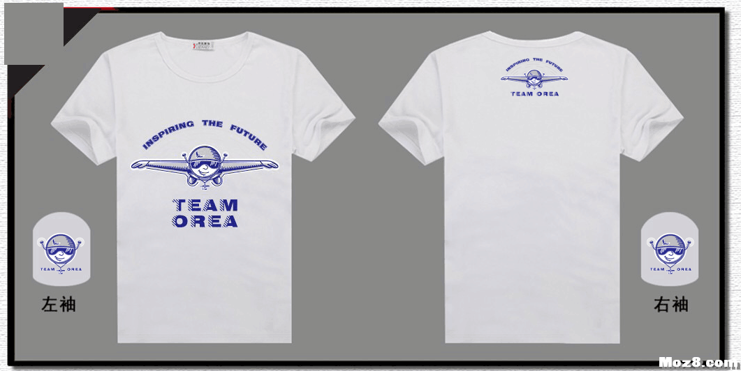 Team OREA固定翼FPV长航时编队飞行-网络PK公开赛  作者:永远的零 6014 