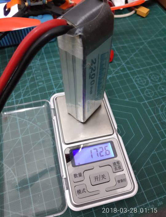 280穿越机19分钟续航  作者:让梦随心飞 2461 