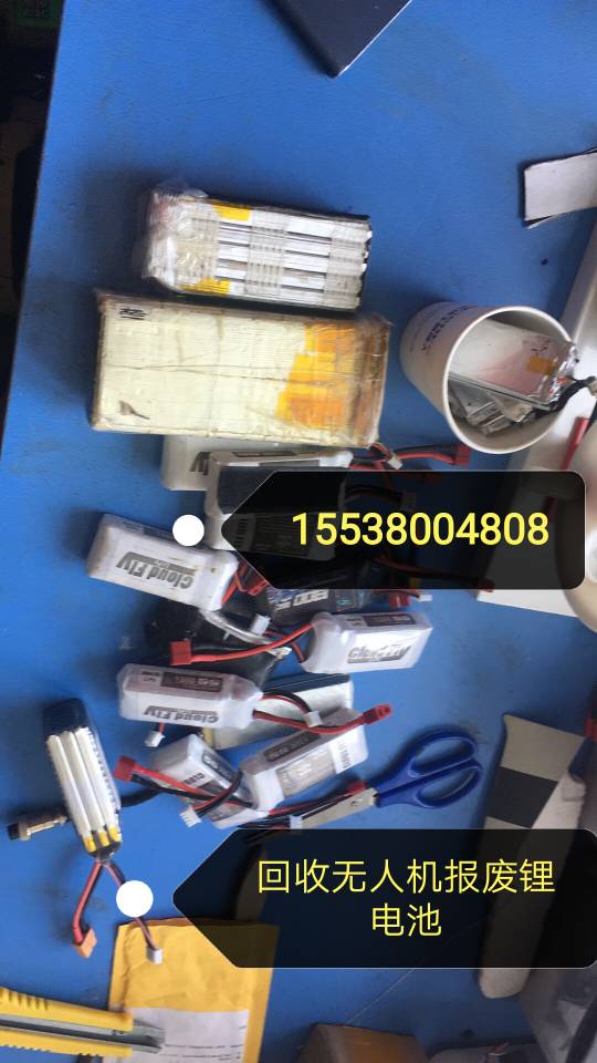 回收无人机报废锂电池 无人机,电池 作者:爱回收.锂 7231 