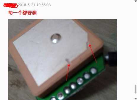 GPS是新的还是旧的 GPS,旧的不去,新的不来,什么旧布新 作者:wyhxw21th 7055 