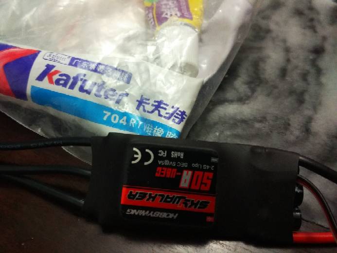 这电调能用704前后包住么？会不会影响散热？ 电调,好盈电调保护,VeSc电调,电调怎么用,包住的工作 作者:ykyandy 5389 