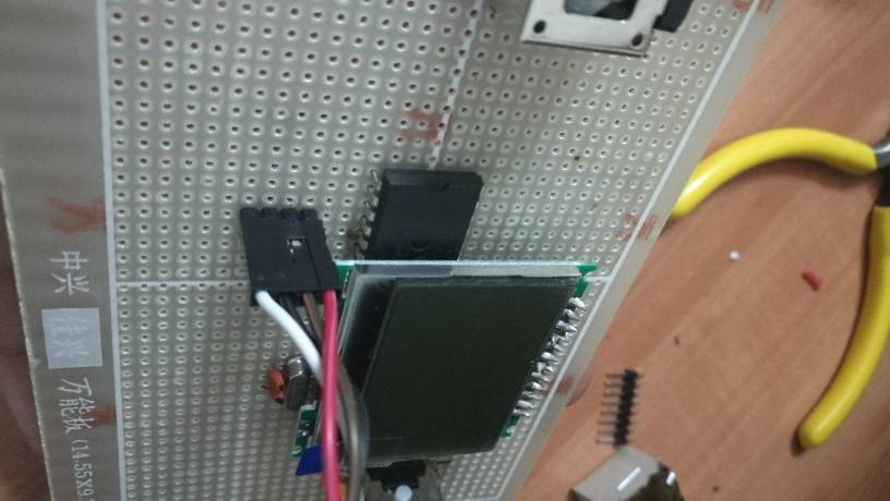 萝莉控12通遥控器 遥控器,固件 作者:2272778006 3469 