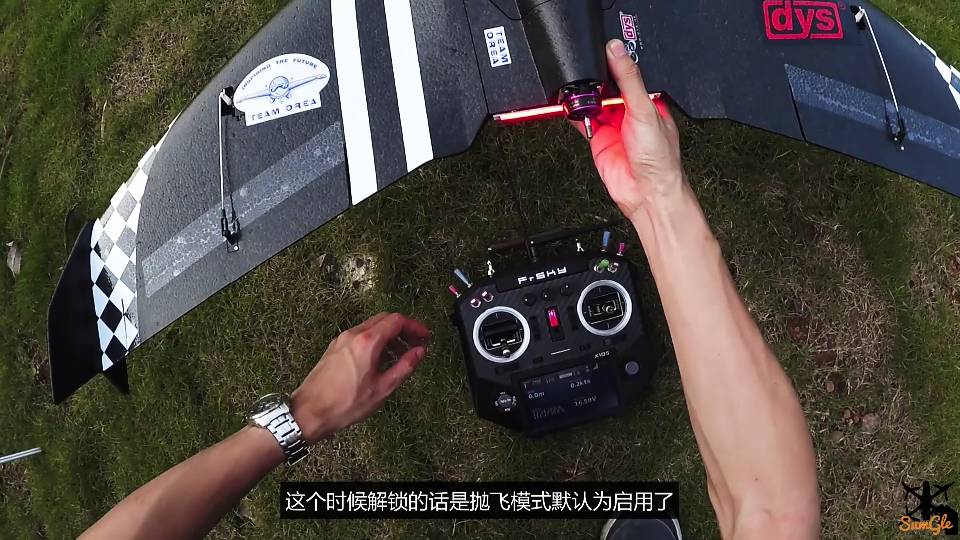 [FPV固定翼]手把手教你如何调试INAV飞翼 穿越机,固定翼,飞控,FPV,APM 作者:SumGle 5488 