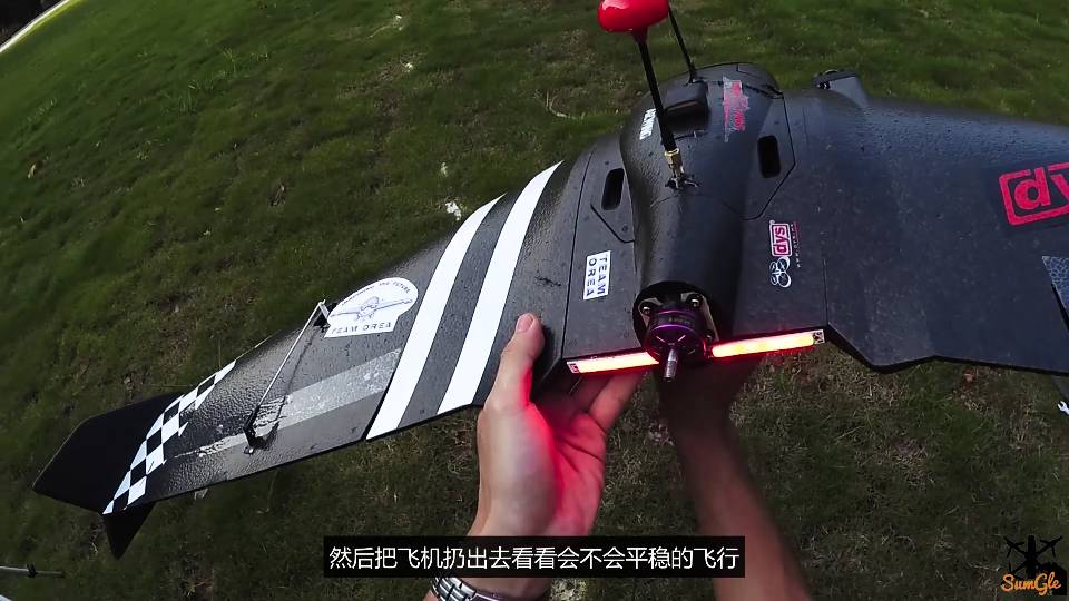 [FPV固定翼]手把手教你如何调试INAV飞翼 穿越机,固定翼,飞控,FPV,APM 作者:SumGle 1382 