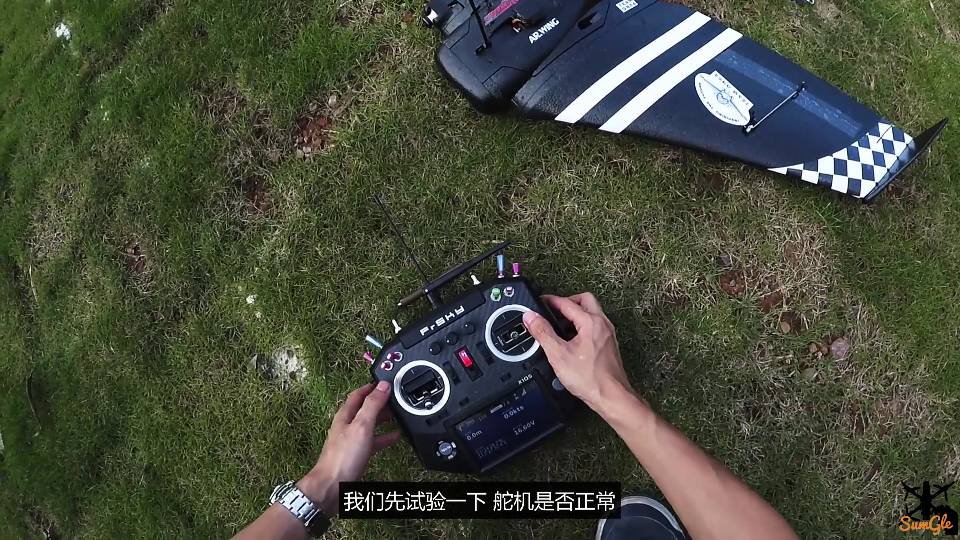[FPV固定翼]手把手教你如何调试INAV飞翼 穿越机,固定翼,飞控,FPV,APM 作者:SumGle 4824 
