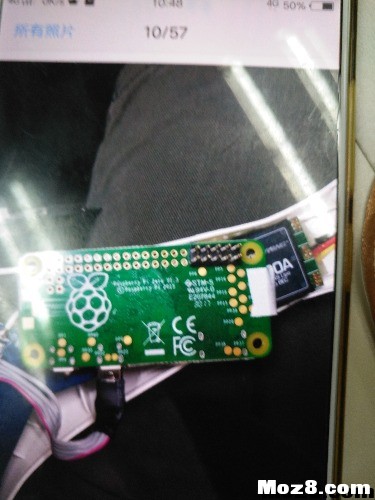 这个四轴的是用什么APP呀请各位大神指点迷津 四轴,app,请帮我下载APP 作者:紫色的梦 7722 