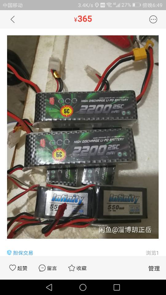 不过五个循环的格式 花牌动力电池 电池,if循环语句格式 作者:xiaoyue1996519 7212 