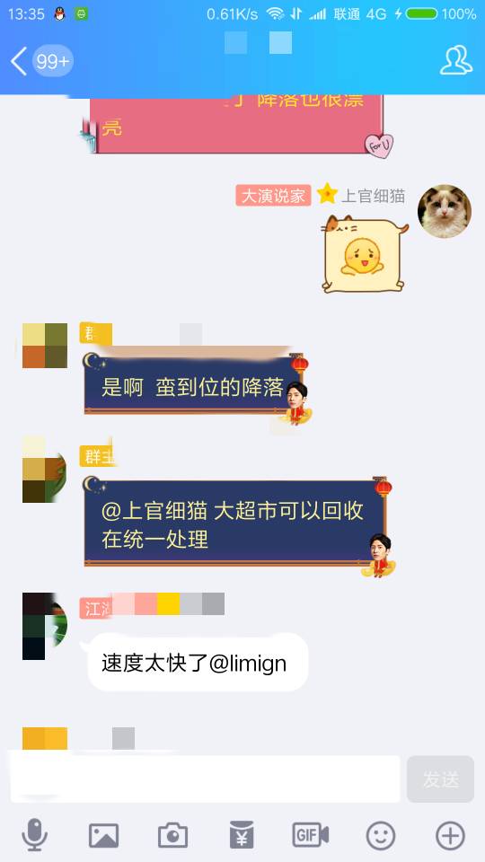报废的无人机电池应该怎么做？ 无人机,电池,炸机 作者:艾泽拉斯之龙 8380 