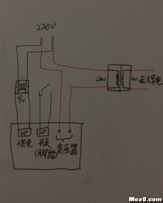 点焊机制作过程 FPV 作者:fpvfpv 9593 