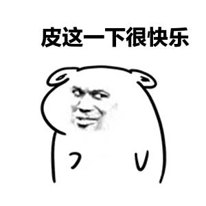 关于短接的几个小方法。 飞控,APM 作者:艾泽拉斯之龙 7664 