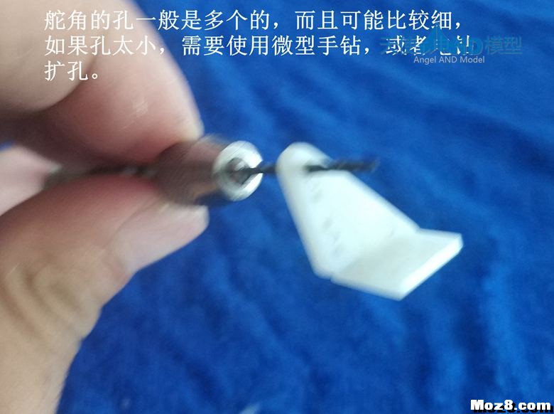 轻木机五金件安装介绍，献给初学者 舵机,轻木,轻木3D飞机,轻木怎么使用,轻木哪里有卖 作者:听天使在唱歌 2304 