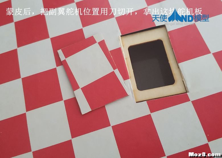 轻木机五金件安装介绍，献给初学者 舵机,轻木,轻木3D飞机,轻木怎么使用,轻木哪里有卖 作者:听天使在唱歌 7459 