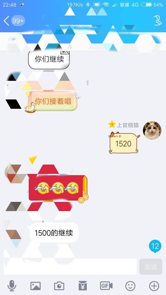 又买了一架固定翼——遇到拍卖千万不要冲动 固定翼,固定翼 方向舵 作者:艾泽拉斯之龙 6183 