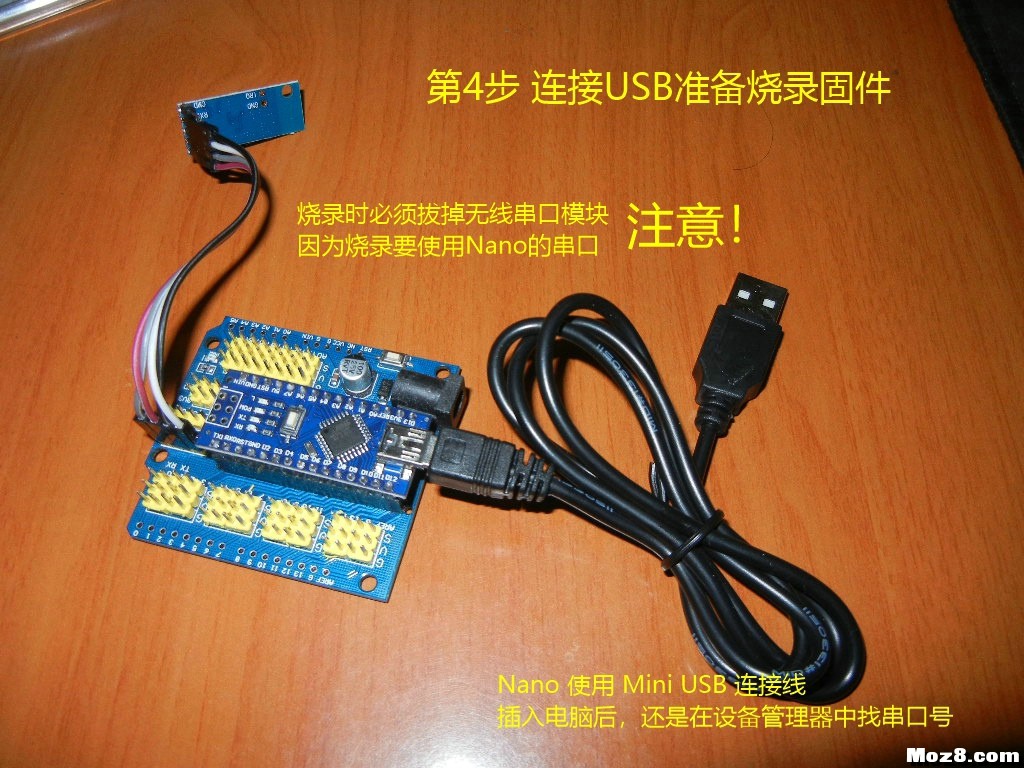 佩恩Nano版无线串口接收机的制作方法 舵机,电调,开源,接收机,鸣人vs佩恩 作者:payne.pan 9386 
