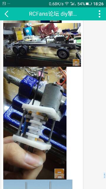 diy擎天柱拖头→彼得比尔特 图纸,DIY,app 作者:Dk. 6183 