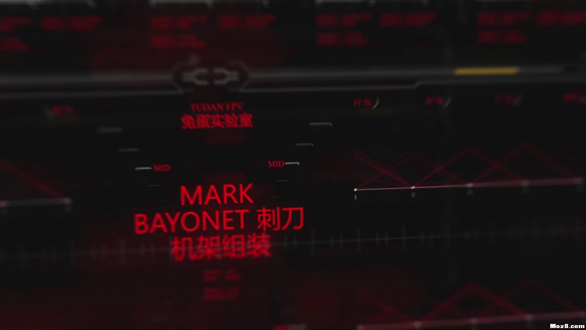 【兔蛋实验室】MARK BAYONET 刺刀机架组装初评 机架,机架有什么用,SAM8机架,集成声卡机架 作者:兔蛋 9215 