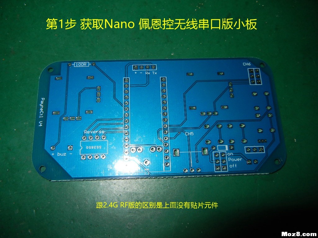 佩恩Nano版小控制作 接收机,佩恩如何制作,佩恩怎么来的,长门制造佩恩 作者:payne.pan 905 
