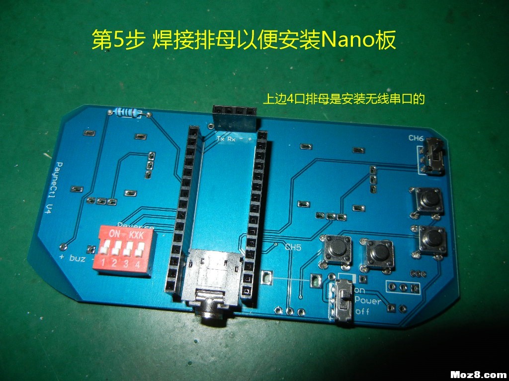 佩恩Nano版小控制作 接收机,佩恩如何制作,佩恩怎么来的,长门制造佩恩 作者:payne.pan 7101 