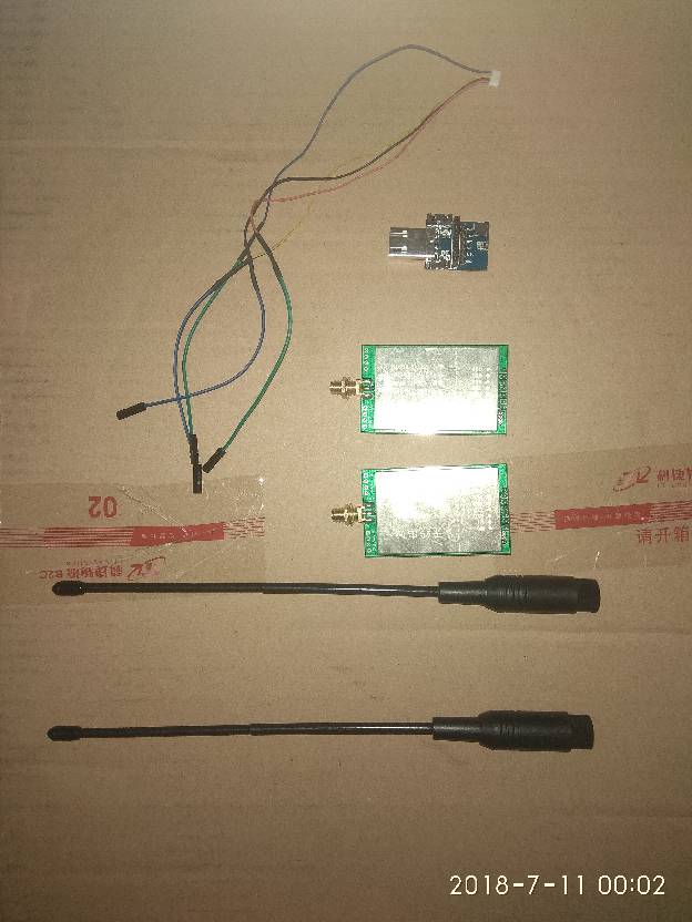 DIY 433 1W数传 天线,飞控,DIY,APM,usb 作者:炸鸡淇 2411 