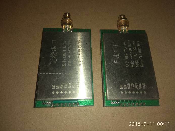 DIY 433 1W数传 天线,飞控,DIY,APM,usb 作者:炸鸡淇 1829 