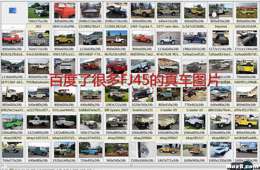 娜美家的FJ45丰田农用车 模型,youku,还不错,老爷车,娜美 作者:找碴 2925 