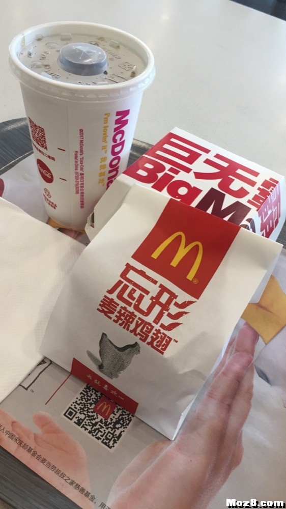 最美飞场 — 东坑，烈日当头飞行的好处！ 电池,空域,马达 作者:shawnyin 4008 