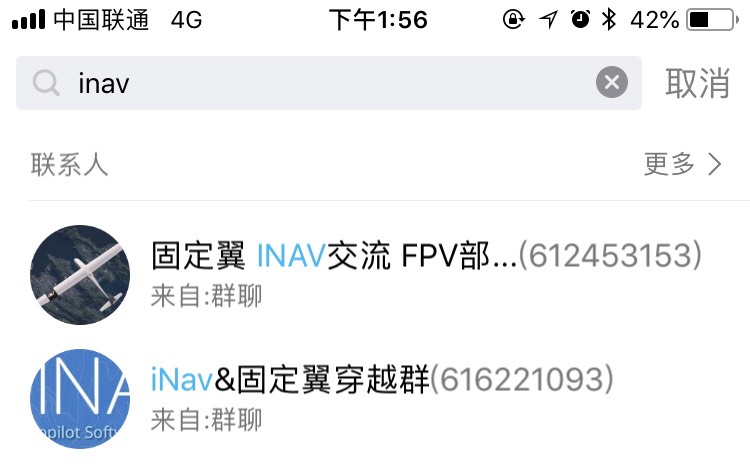 inav.  是一款什么固件？  您的回复是最大的支持 穿越机,固定翼,电池,飞控,电调 作者:该用户已下架 7191 