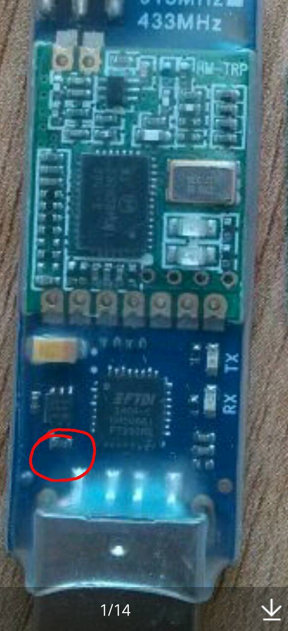 433数传 433和915的区别,3dr数传apm教程,3dr数传改蓝牙,915频率合法吗 作者:888888 438 