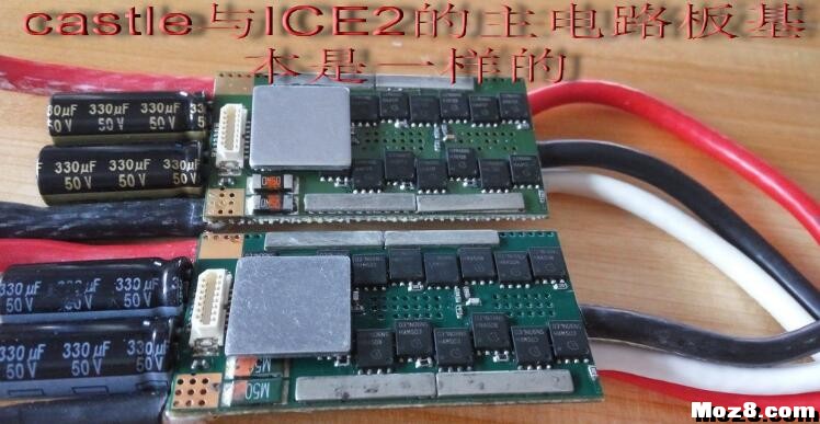 夏天炎热电调散热DIY 电调,DIY 作者:fpvfpv 8865 