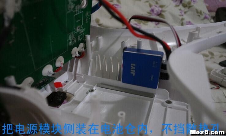 DIY山精挂微单 电池,舵机,云台,飞控,电调 作者:fpvfpv 9980 