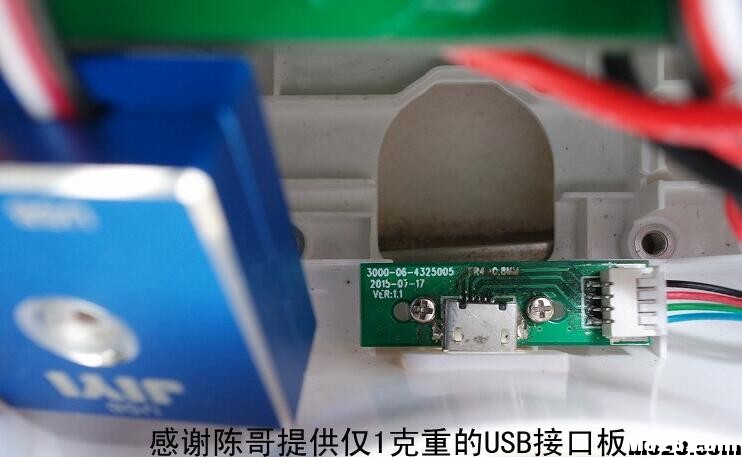 DIY山精挂微单 电池,舵机,云台,飞控,电调 作者:fpvfpv 5920 