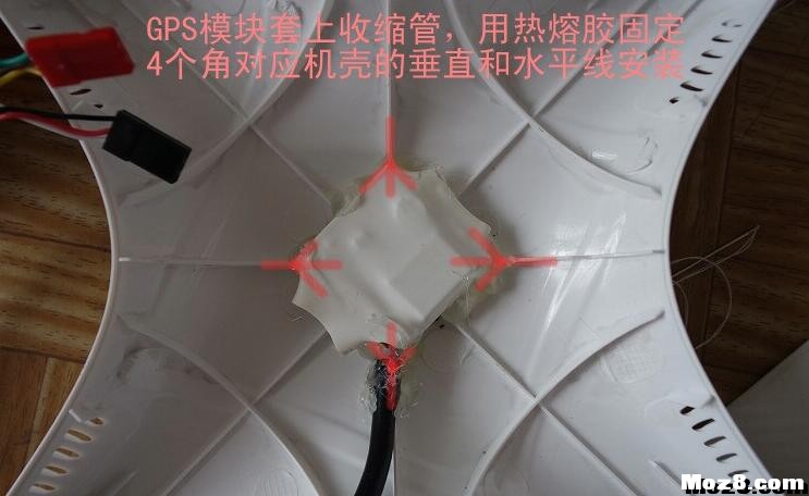 DIY山精挂微单 电池,舵机,云台,飞控,电调 作者:fpvfpv 9001 